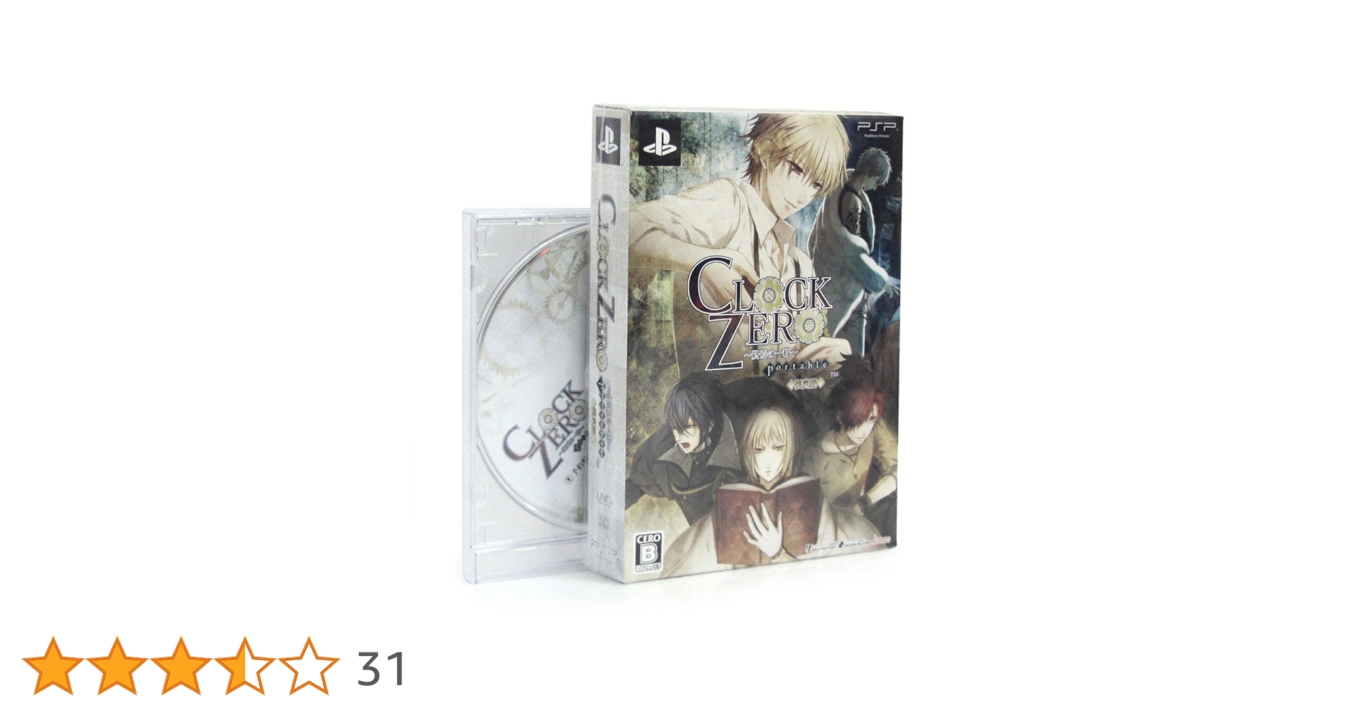 CLOCK ZERO グッズ大量 まとめ売り AGF2024】ステラワース販売リスト公開！「CLOCK ZERO ～終焉の一